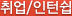 /Ͻ